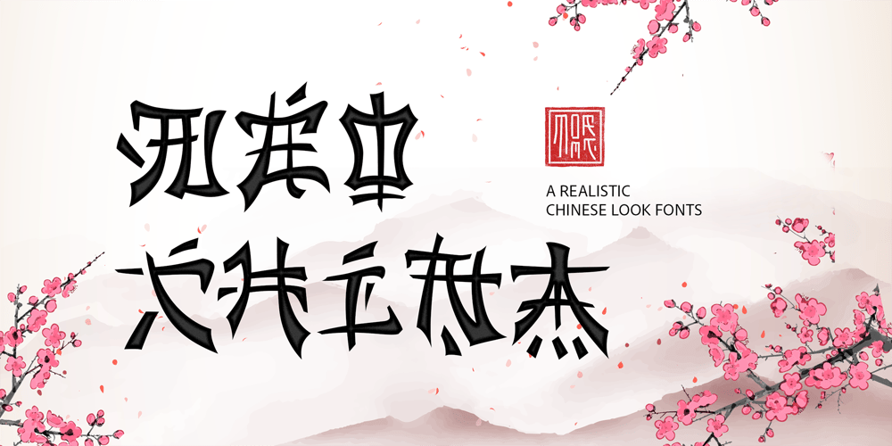 Neo China font