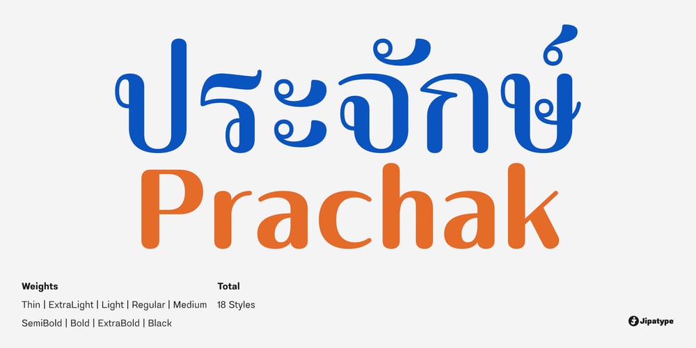 Prachak font
