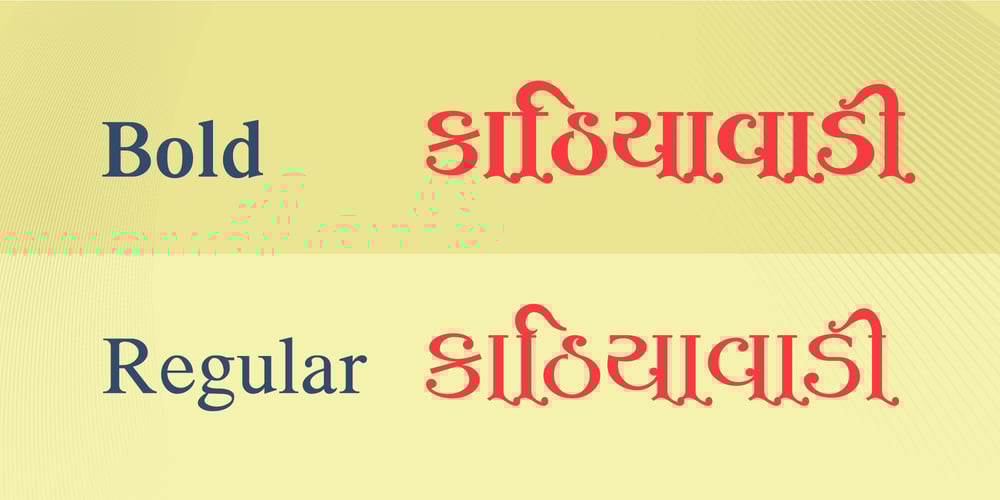 Shree Gujarati 0773 font