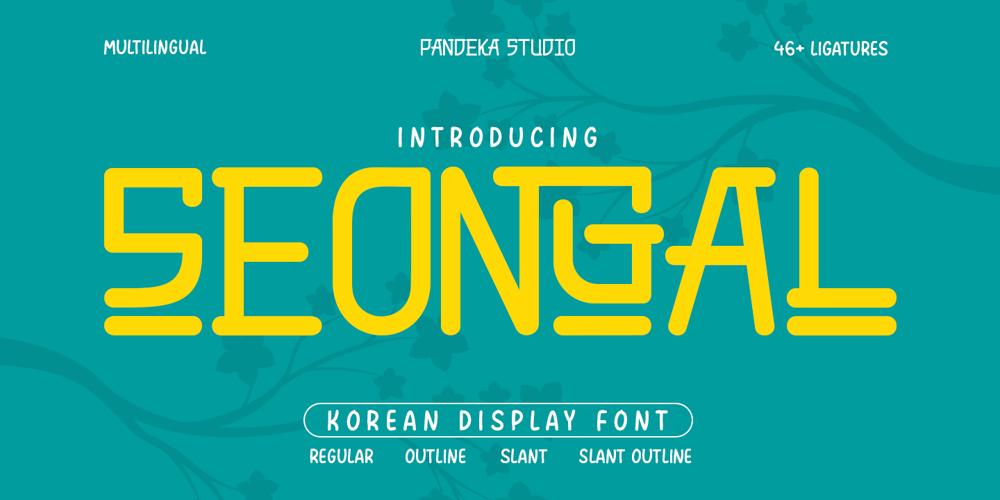 Seongal font