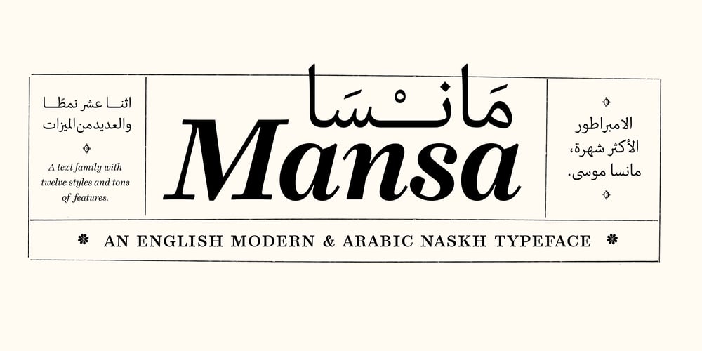 Mansa Text font