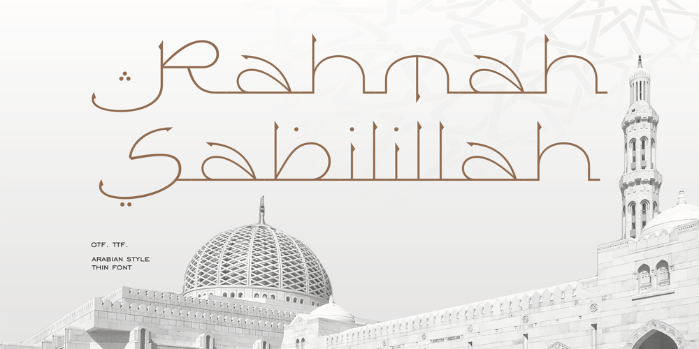 Rahmah Sabililah font
