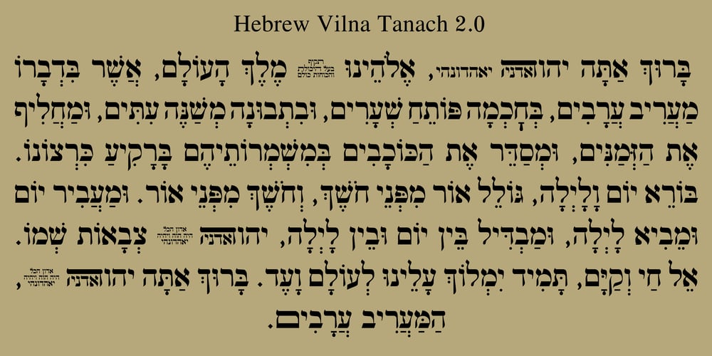 Hebrew Vilna Tanach font