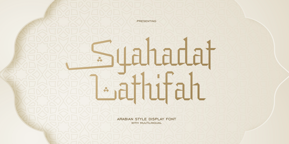 Syahadat Lathifah font