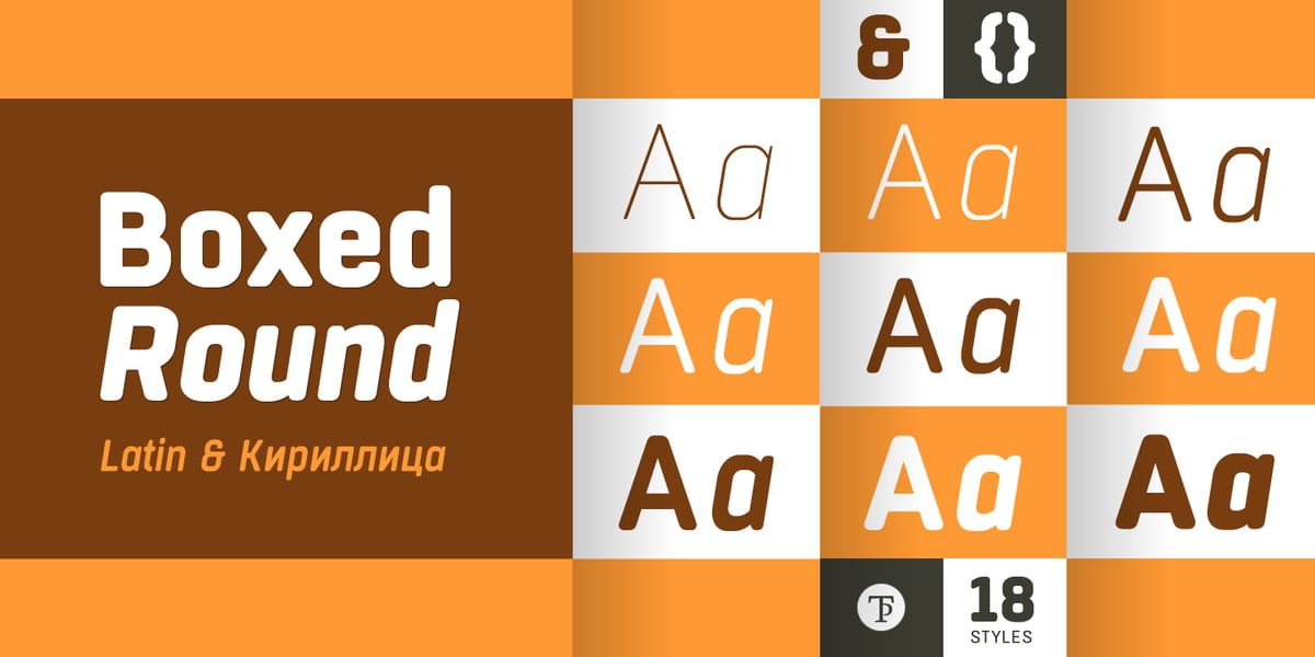 Boxed Round Font | Webfont & Desktop | MyFonts