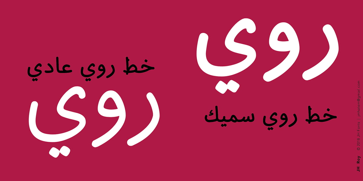 www.myfonts.com