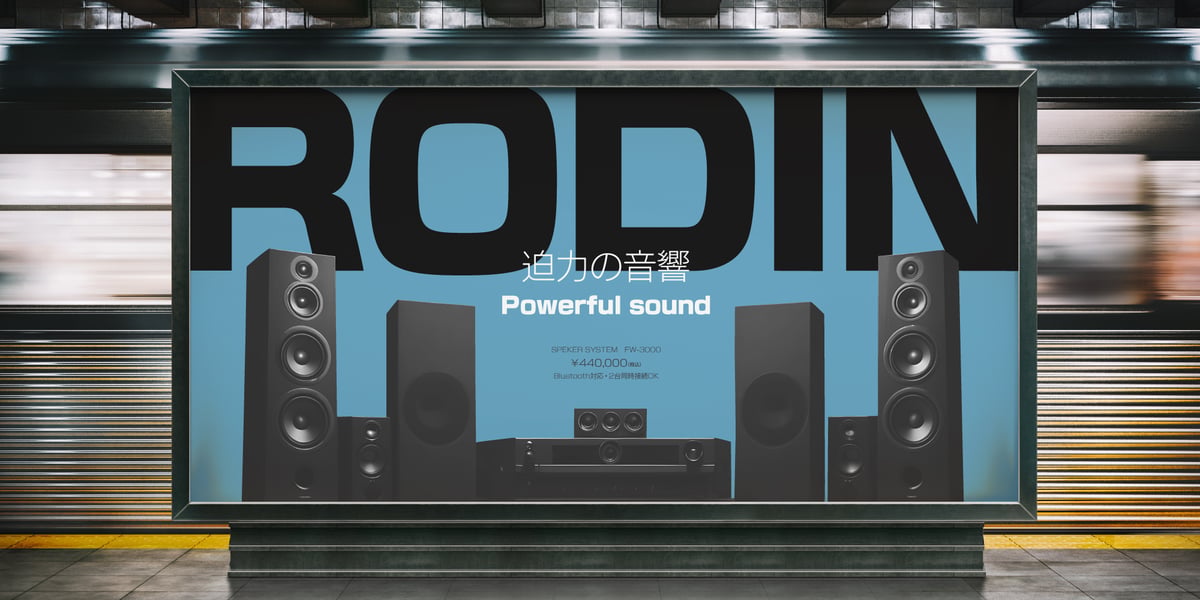 New Rodin Font | Webfont & Desktop | MyFonts