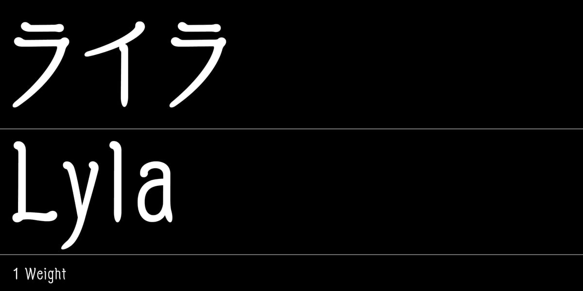 Lyra Cursive Lettering Lyra Std Font | Webfont & Desktop | MyFonts
