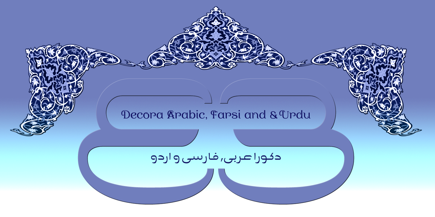 Decora Arabic