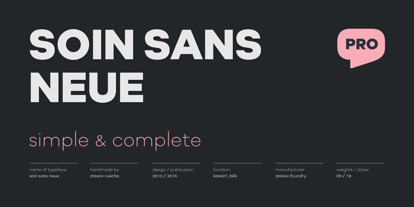 Soin Sans Neue™