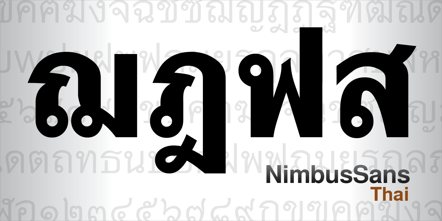 Nimbus Sans Thai
