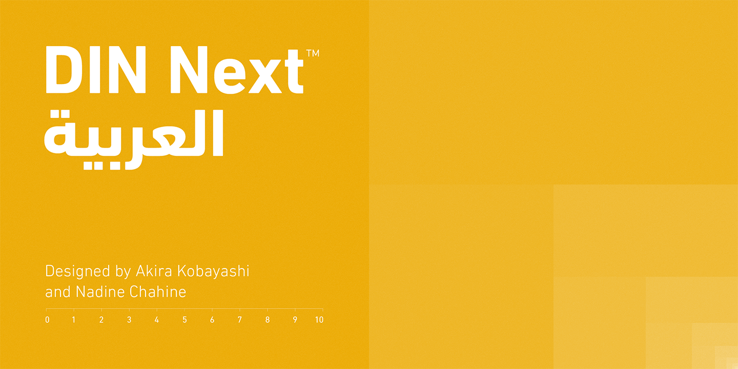 DIN® Next Arabic