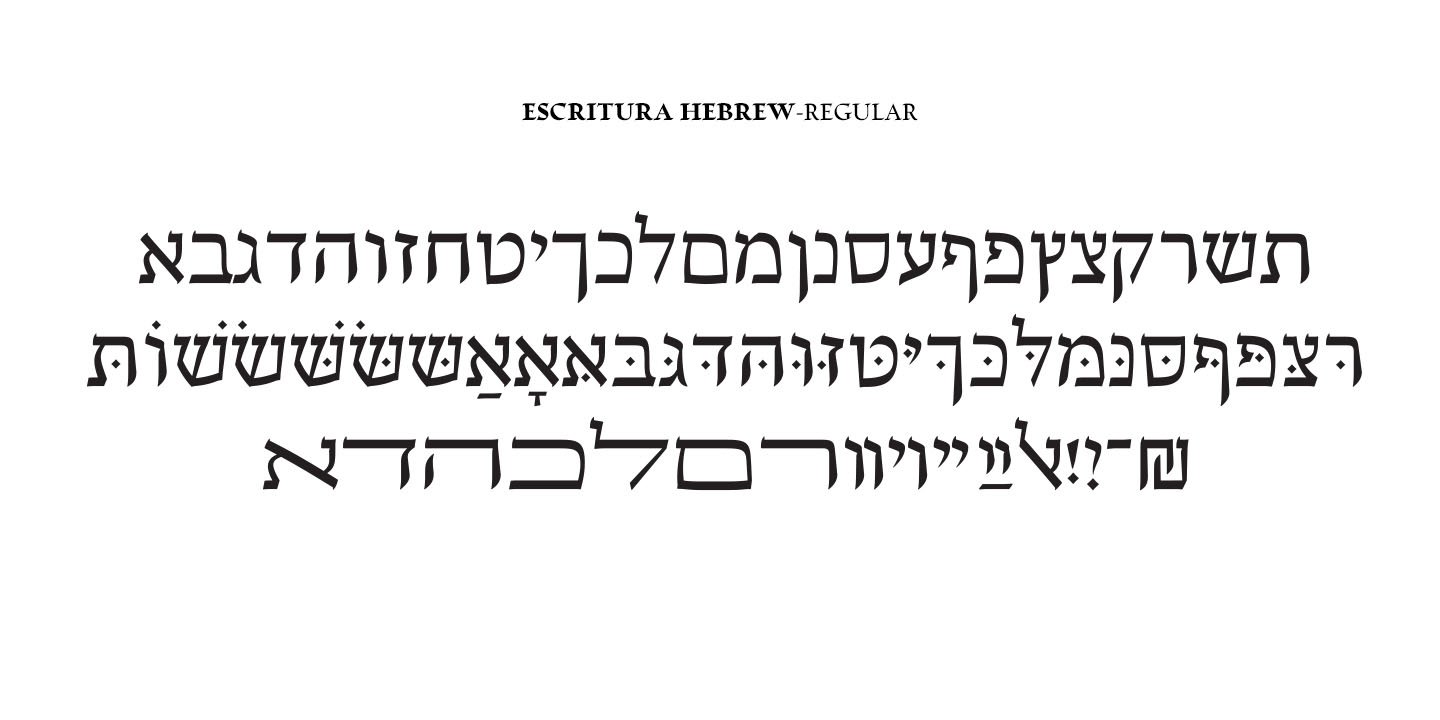 Escritura Hebrew™