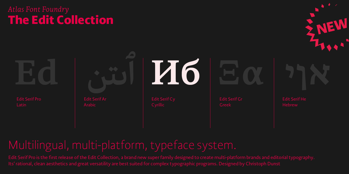Edit Serif Cyrillic™