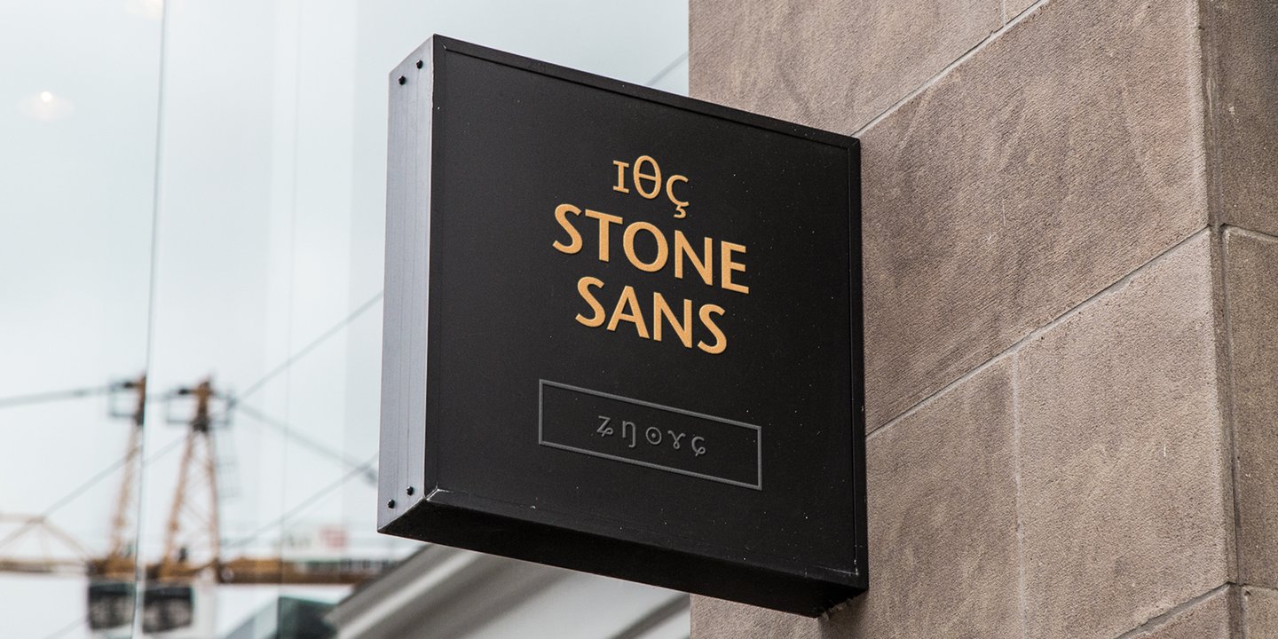 ITC Stone® Sans