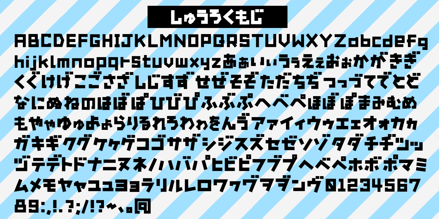 Norio Kanisawa Myfonts