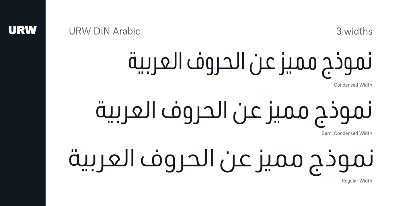 URW DIN Arabic