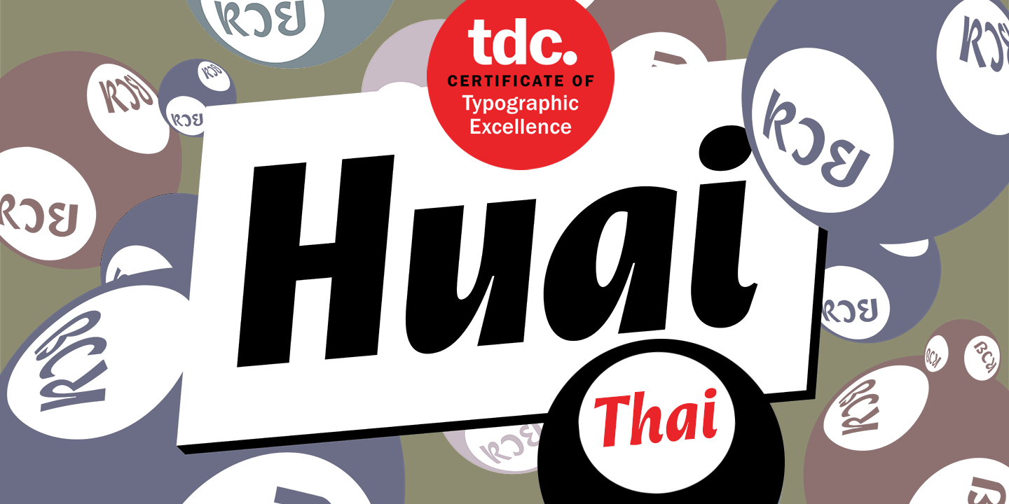 Huai Thai