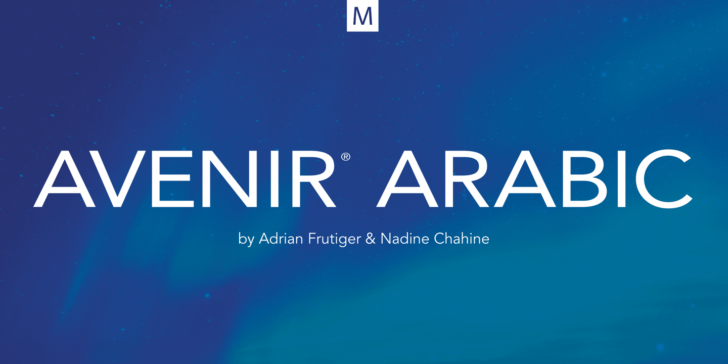 Avenir Arabic