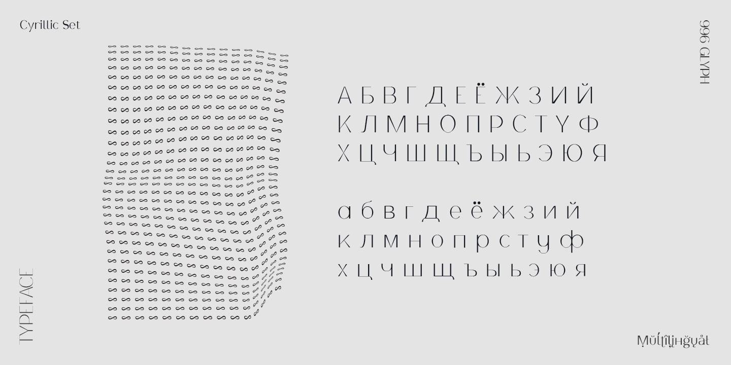 Tural Alisoy Myfonts