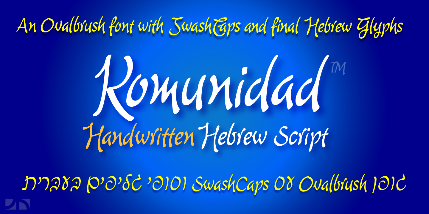 Komunidad Hebrew Script