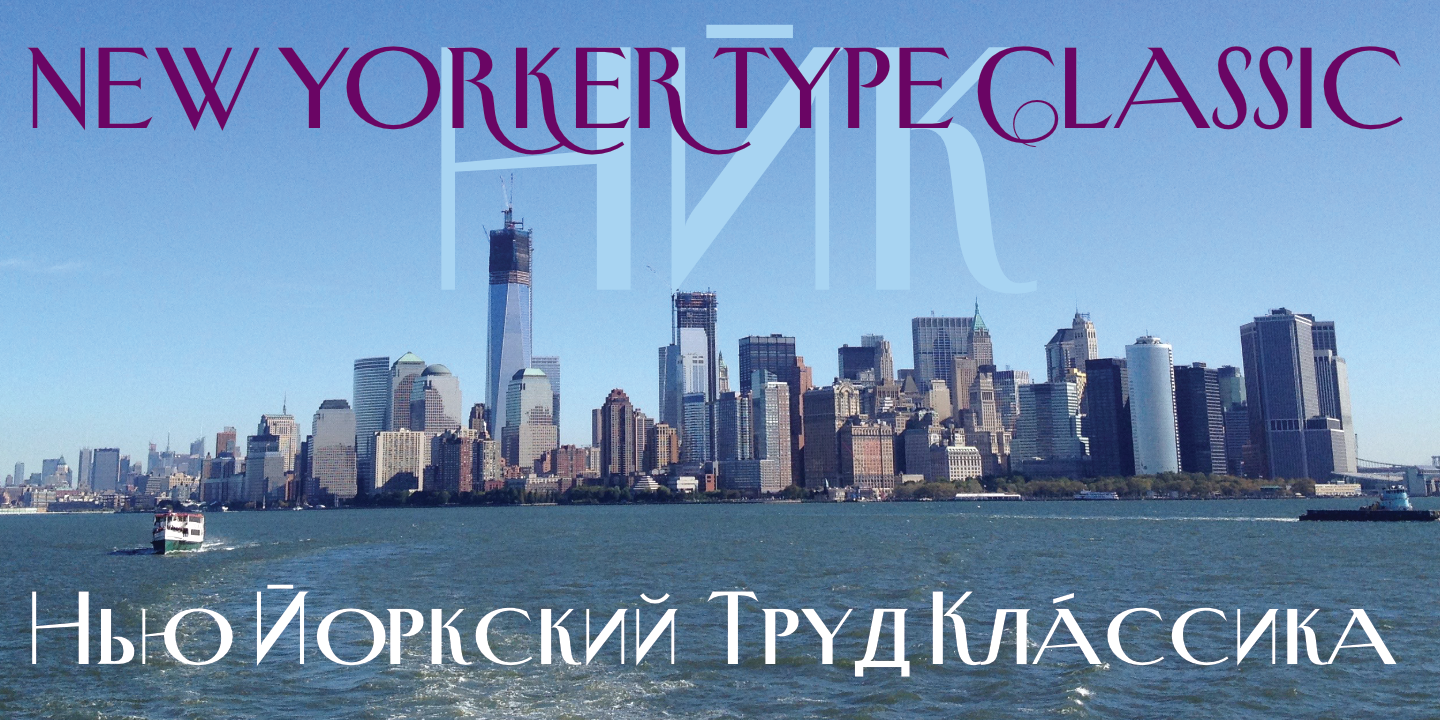 New Yorker Type Classic