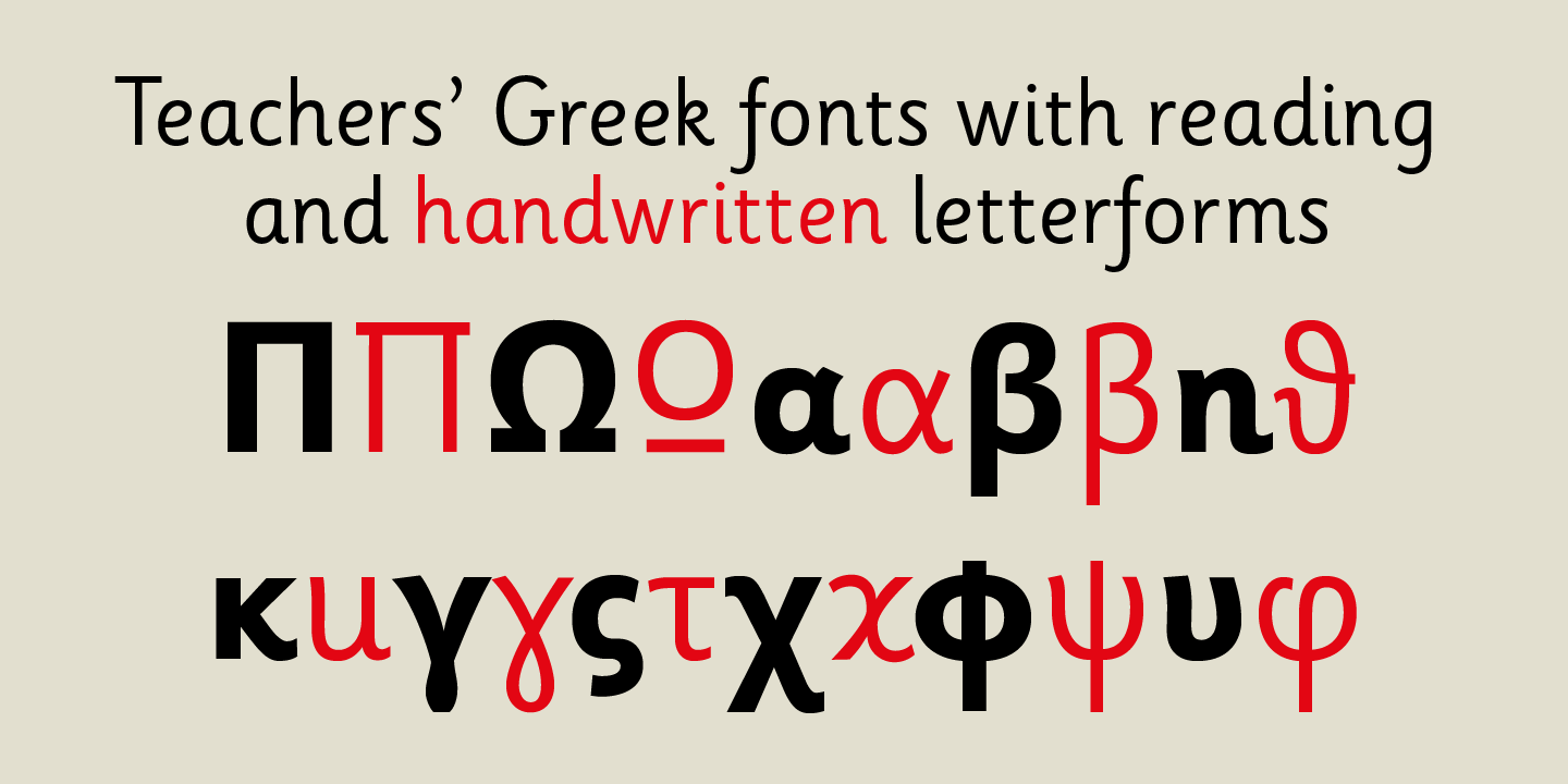 Sassoon Infant Pro®