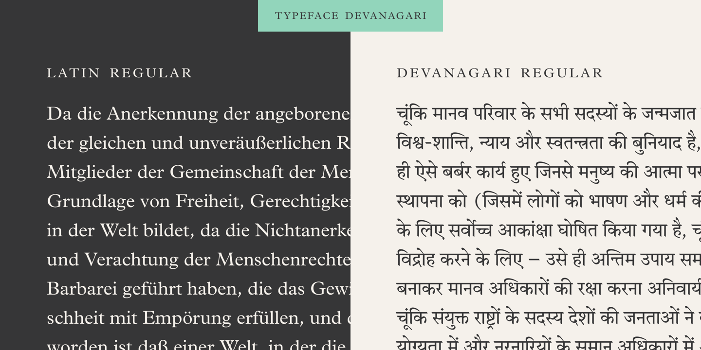 Linotype Devanagari