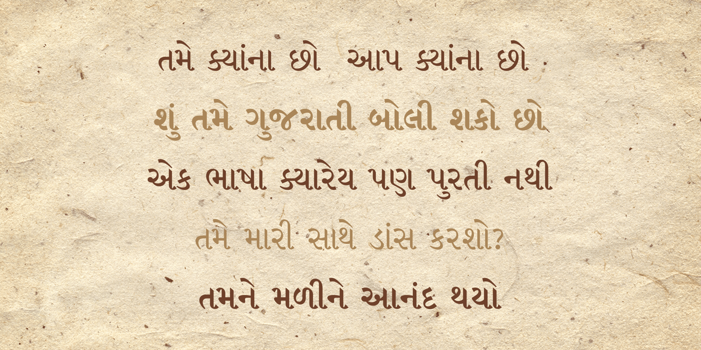 Linotype Gujarati