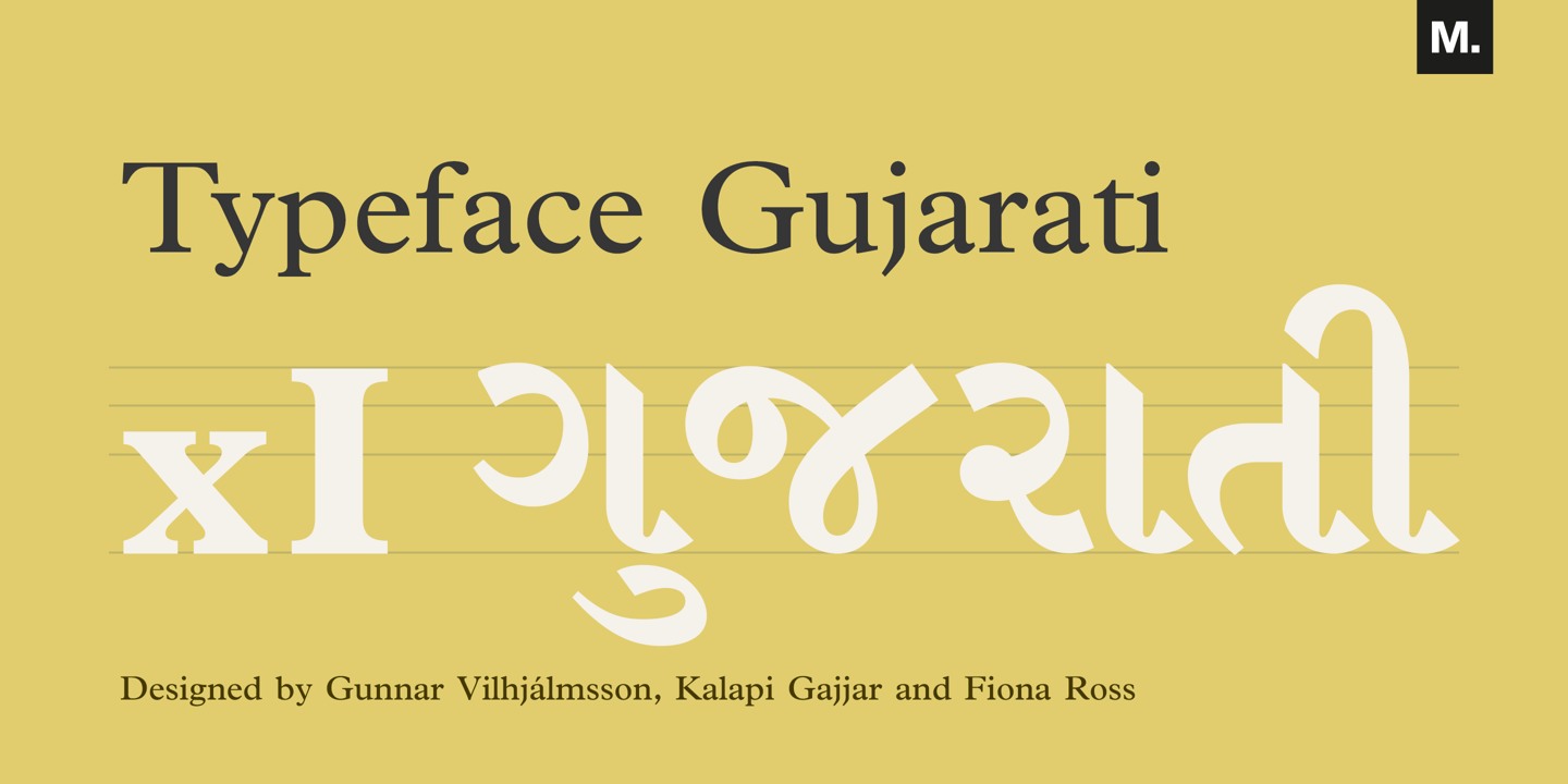 Linotype Gujarati