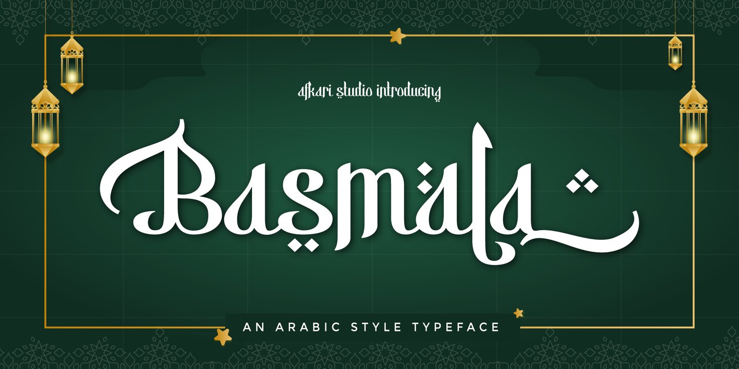 Image of Basmala Regular font