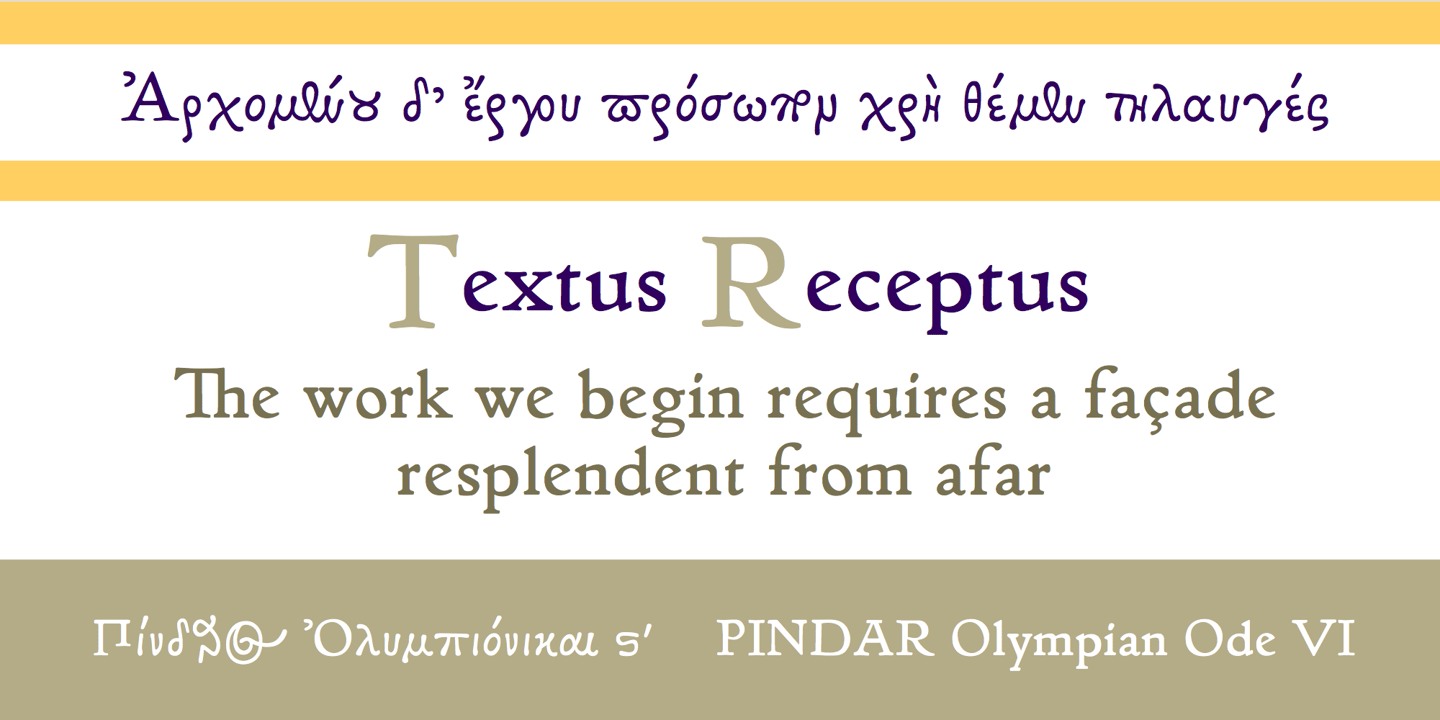 Textus Receptus