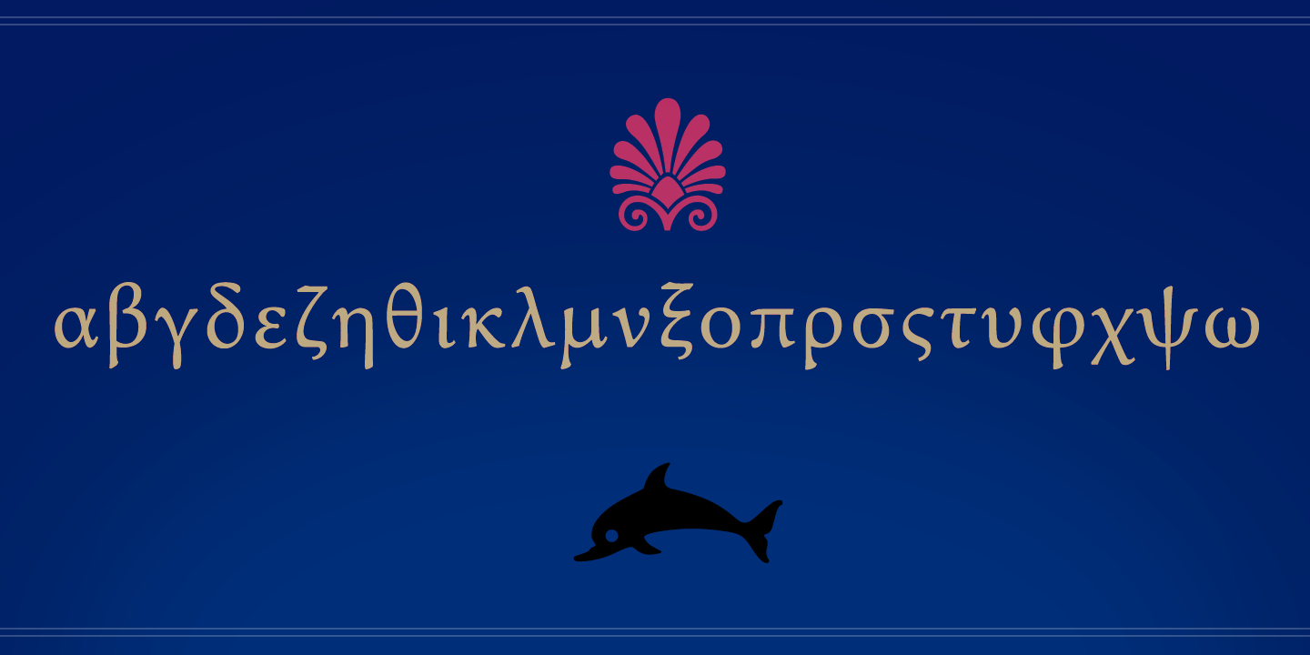 Andron 1 Greek Corpus™