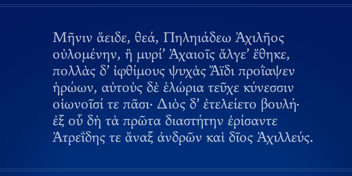 Andron 1 Greek Corpus™