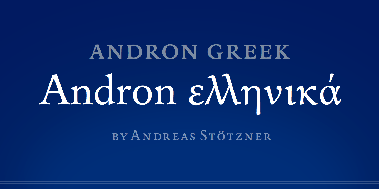 Andron 1 Greek Corpus™
