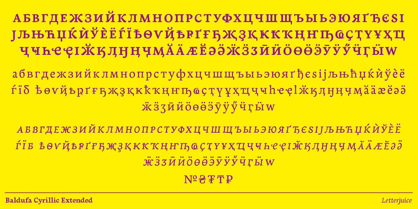 Baldufa Cyrillic Ltn