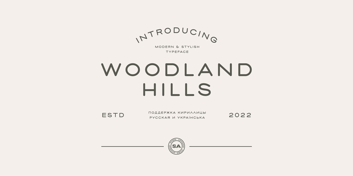 Image of SA Woodland Hills Font