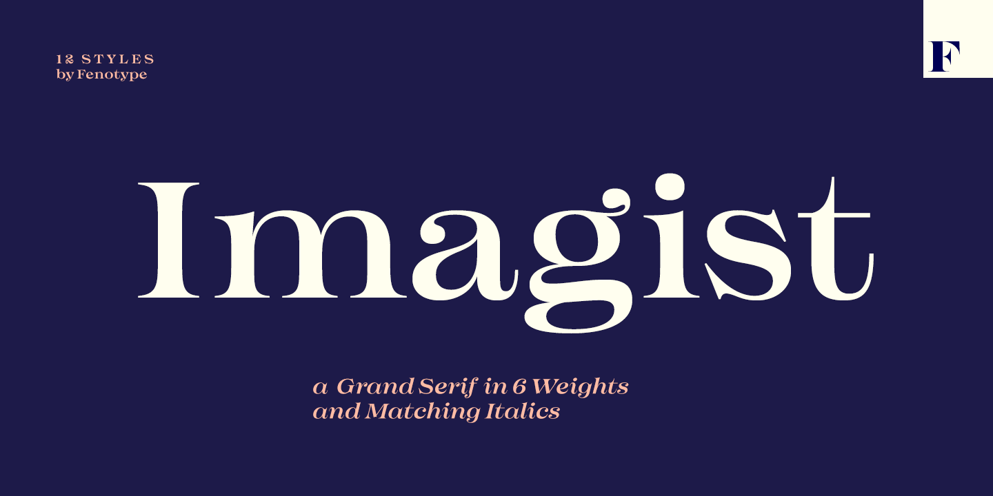 Imagist