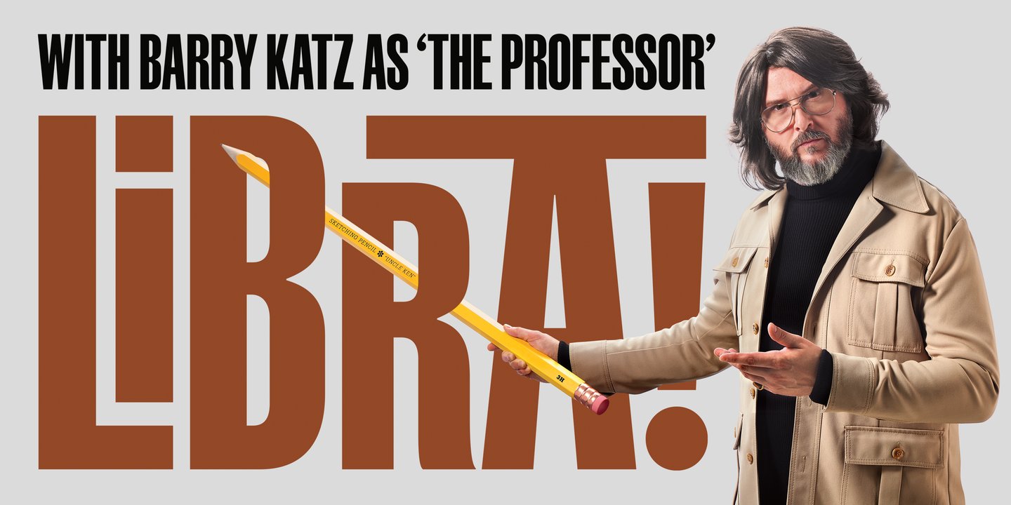 Plinc Swiss Interlock