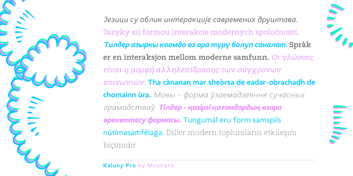 Kaluny Pro