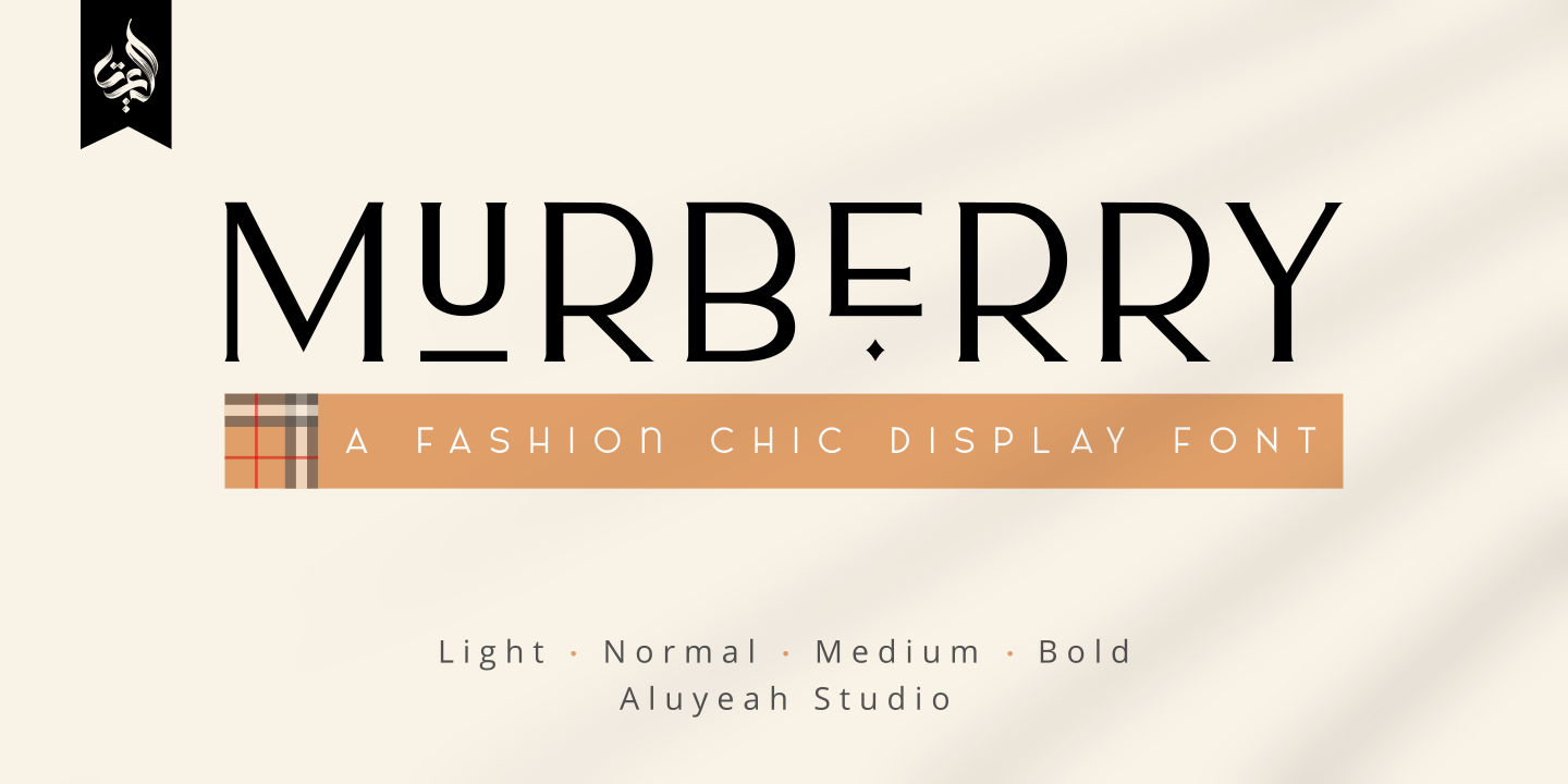 Image of Al Murberry Light Font