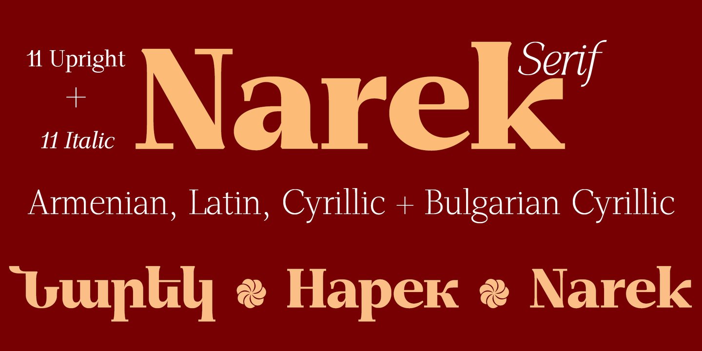 GHEA Narek Serif