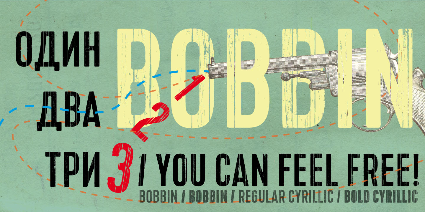 Bobbin Cyrllic