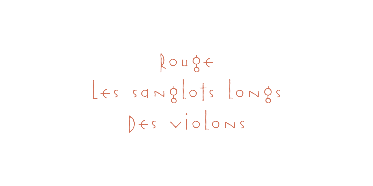 Rouge™
