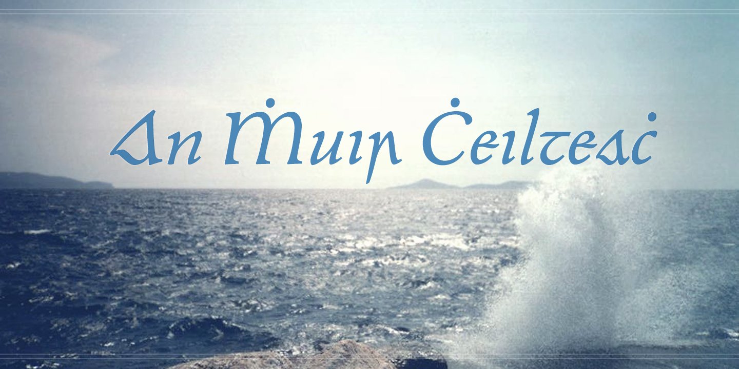 Andron 2 EIR Corpus™