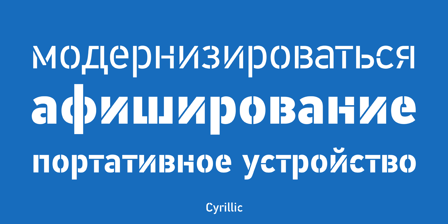 PF DIN Stencil Pro™