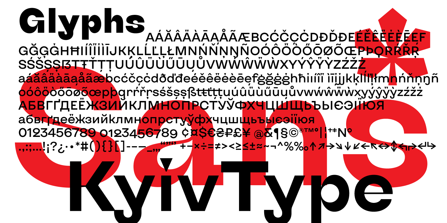 KyivType Sans