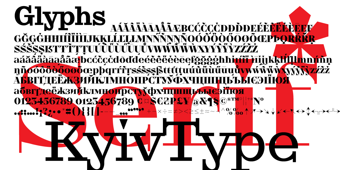 KyivType Serif