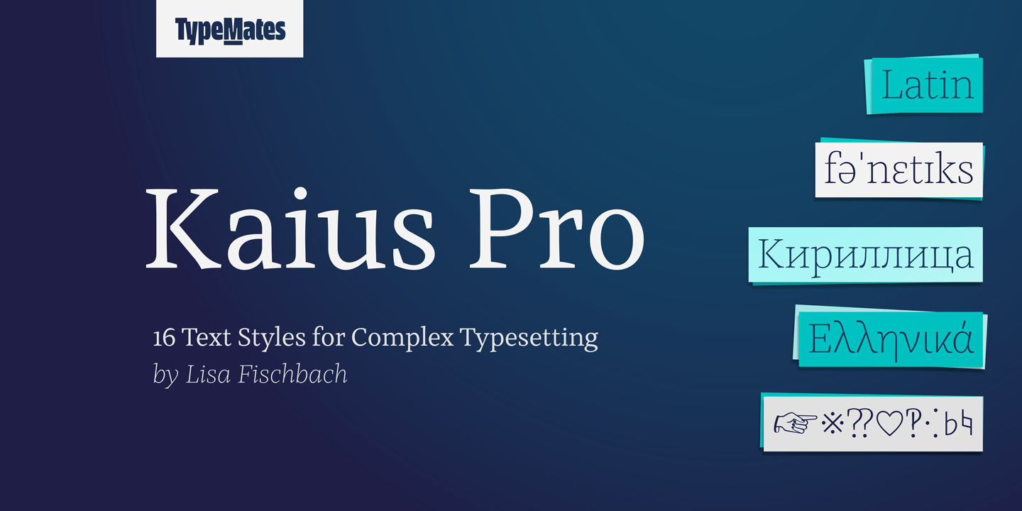 Kaius Pro