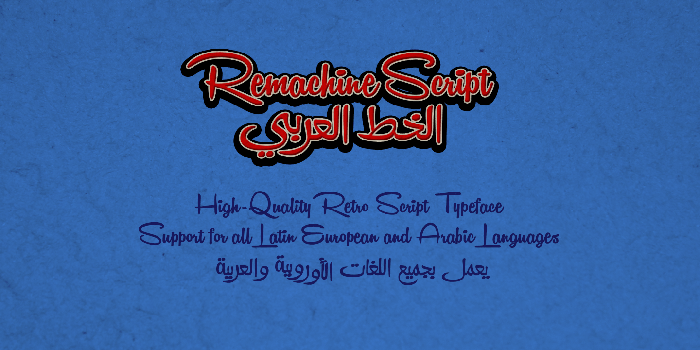 Remachine Script Arabic